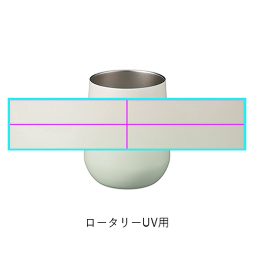 グリーン